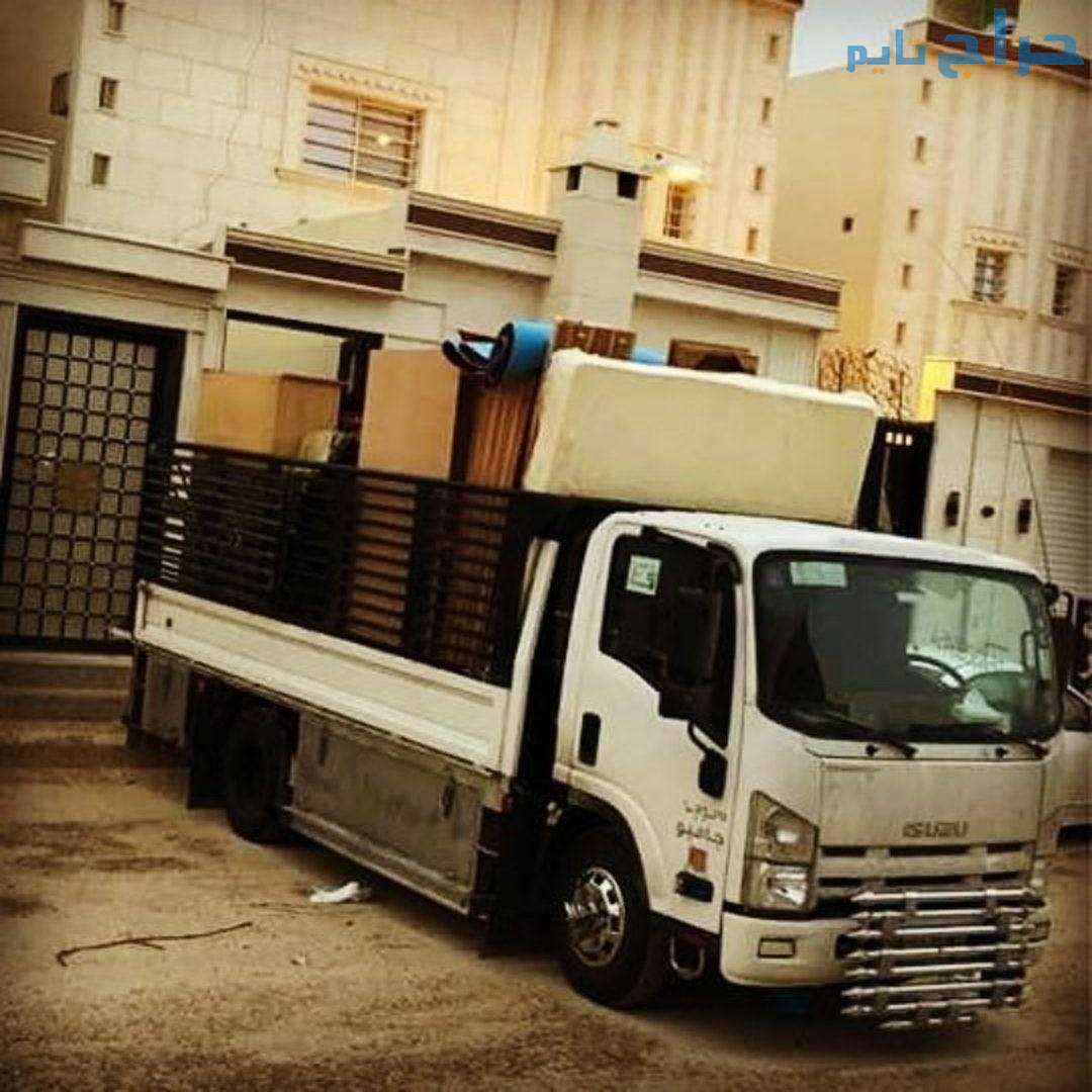 راعي نقل عفش حي السلي 0537925327