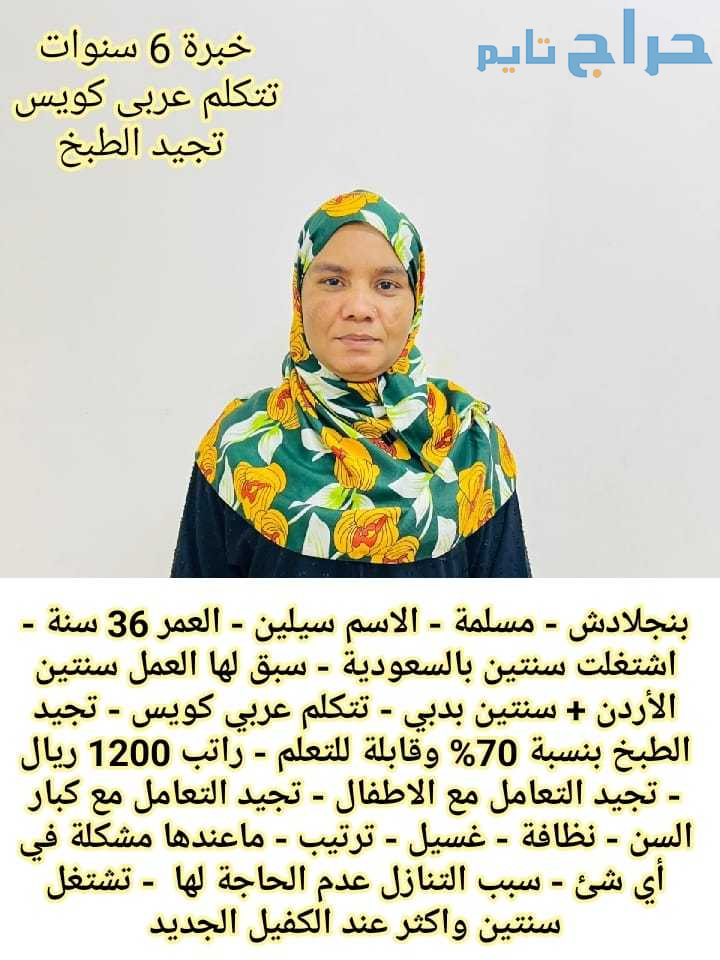 خدمات للتنازل