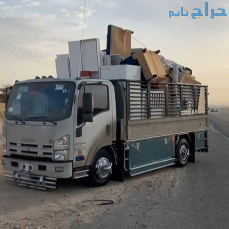 طش اثاث قديم بالرياض