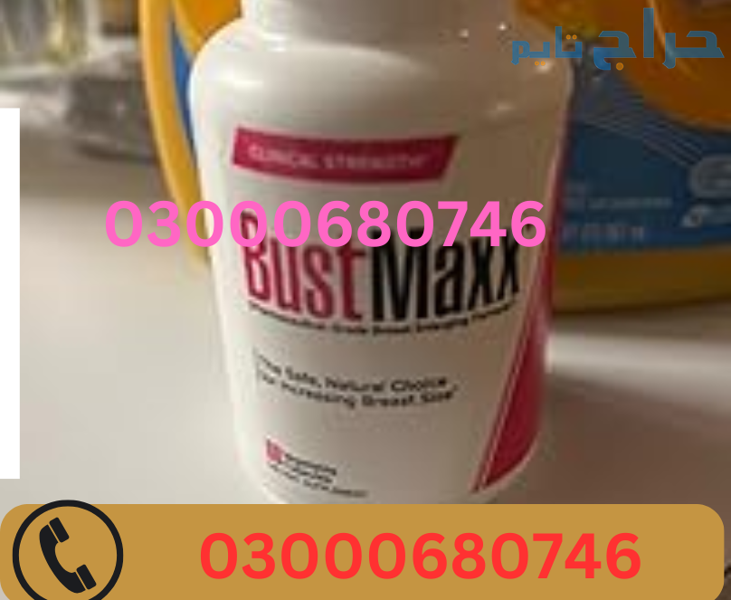 Original Bustmaxx Pills Price in Karachi 030006807...