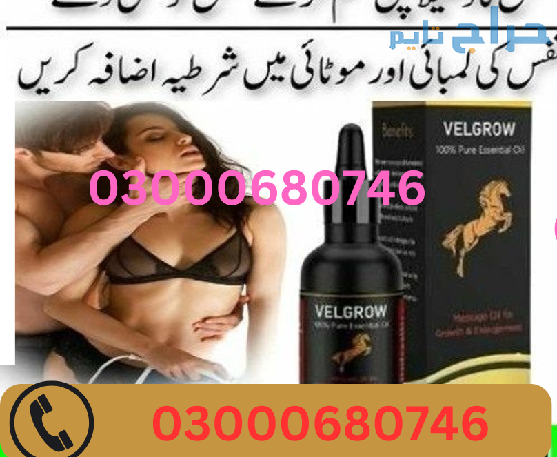 Velgrow oil Price in Karachi 03000680746