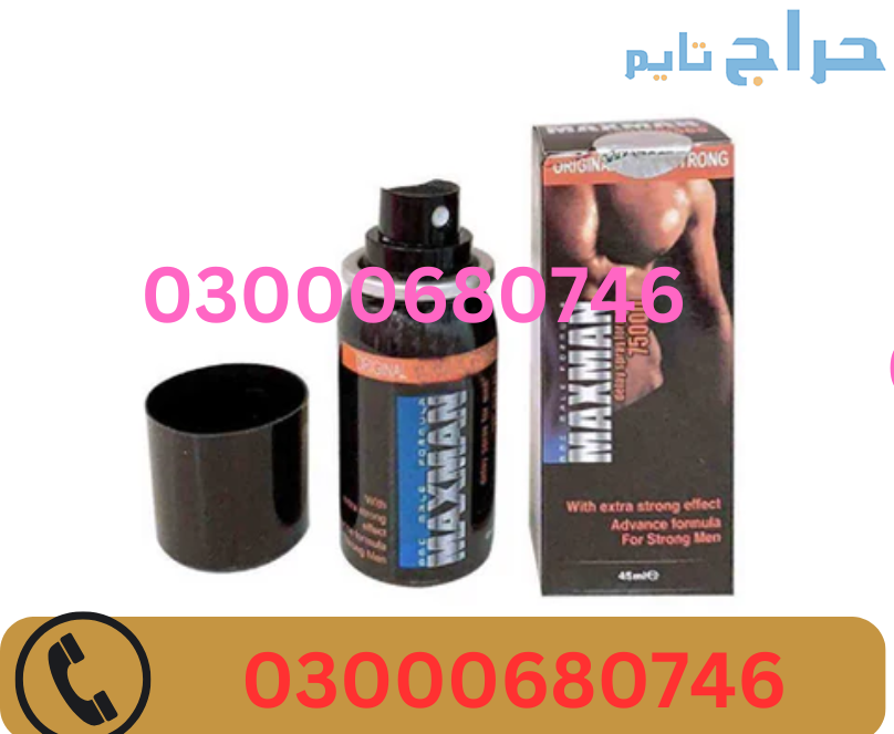 Maxman Delay Spray Price in Karachi 03000680746