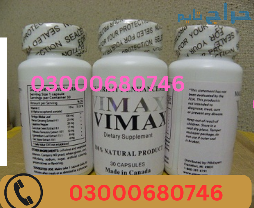 Vimax Pills Price in Karachi 03000680746
