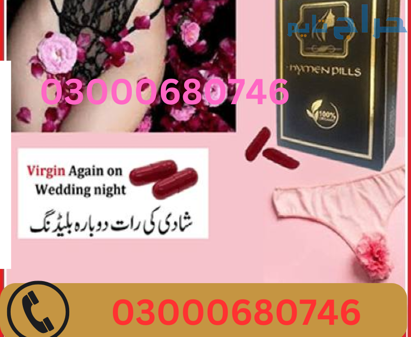 Artificial Hymen Pills Price in Lahore 03000680746