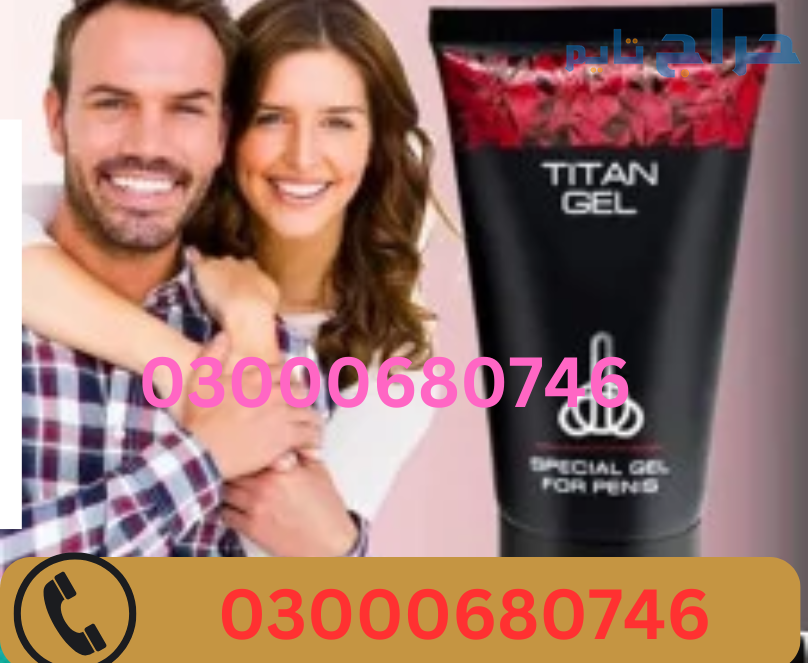 Titan Gel Price in Karachi 03000680746