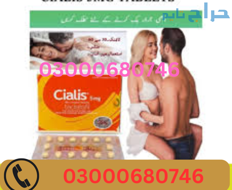 Cialis 5mg Price in Karachi 03000680746