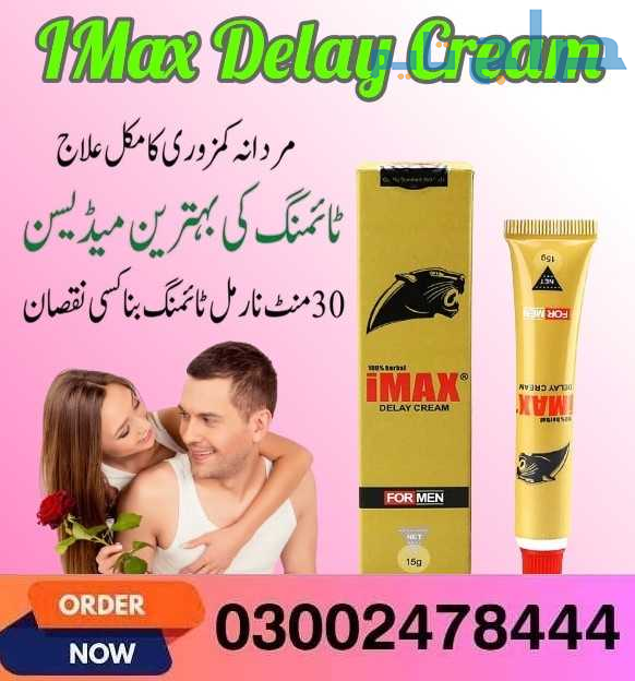 IMax Delay Cream In Burewala- 03002478444
