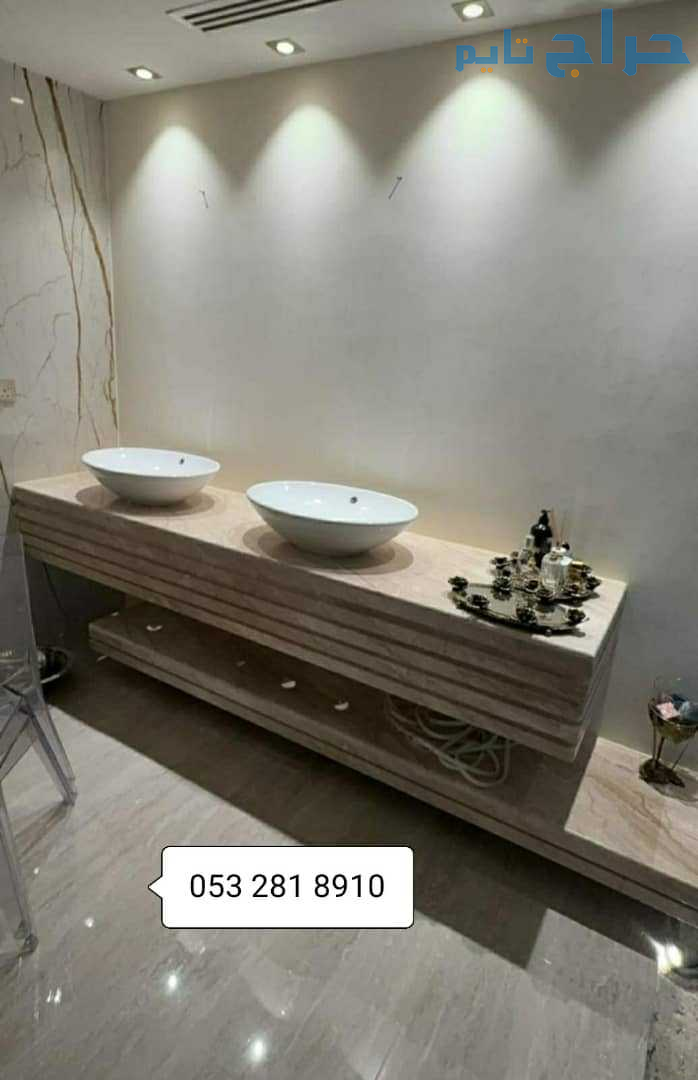 مغاسل رخام مودرن