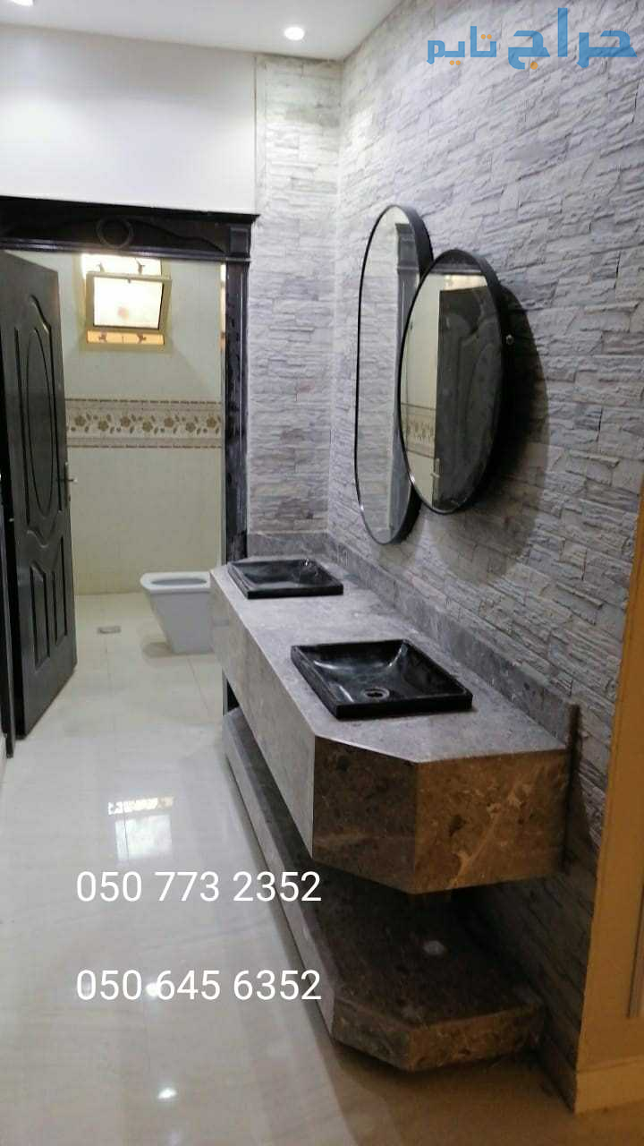 مغاسل رخام الرياض2025