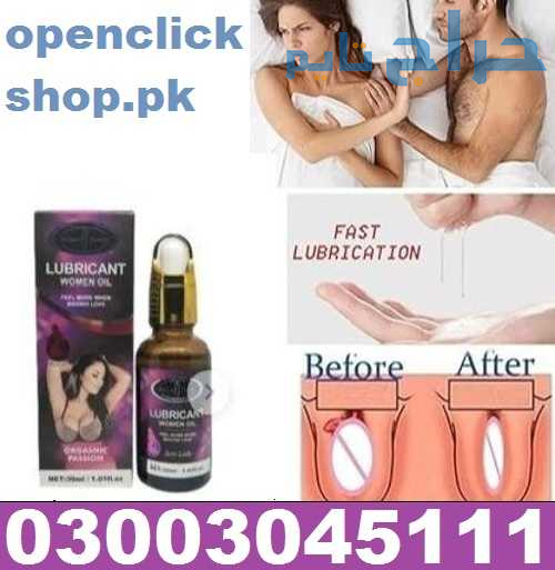 Online Aichun Beauty in Kasur 03003045111