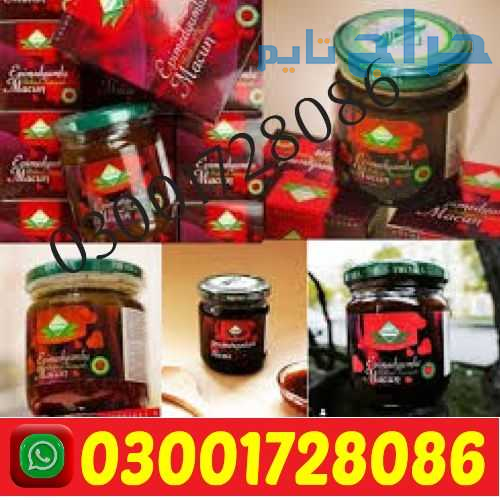Epimedium Macun in Pakistan # 03001728086 # Buy No...