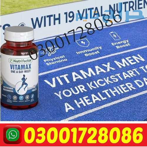 Vitamax Men Tablets in Pakistan # 03001728086 # Bu...
