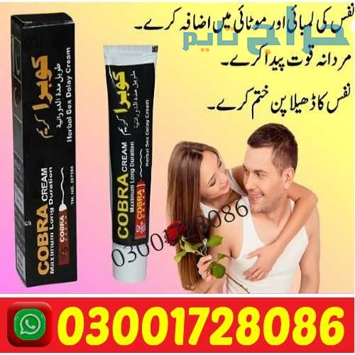 Golden H Delay Cream In Pakistan # 03001728086 # B...