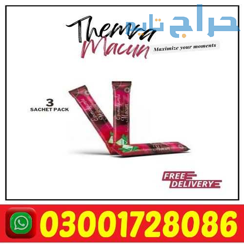 Themra Epimedium Macun Sachets in Pakistan # 03001...