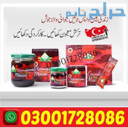 Epimedium Macun Turkish Honey In Pakistan # 030017...