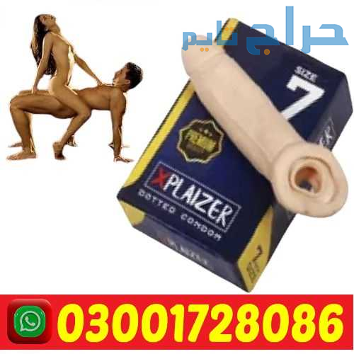 Dragon Condom in Pakistan # 03001728086 # Buy Now