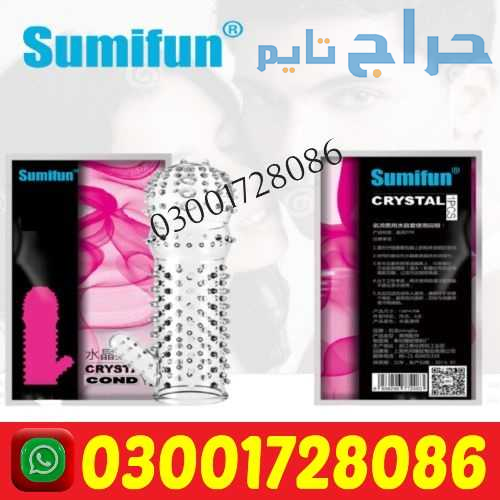 Crystal Silicone Condom in Pakistan # 03001728086...