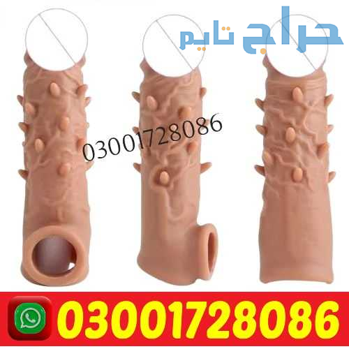 Dragon Dotted Condom in Pakistan # 03001728086 # B...