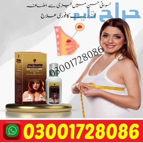 Bio Beauty Breast Enlargement Cream in Pakistan #...