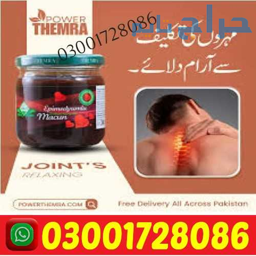 Themra Turkish Honey in Pakistan # 03001728086 # B...