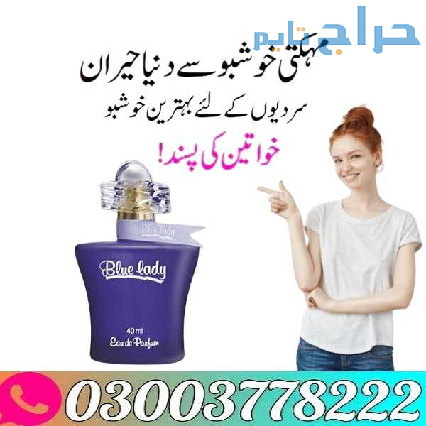 Blue lady Rasasi Eau de Parfum  Karachi- 030037782...