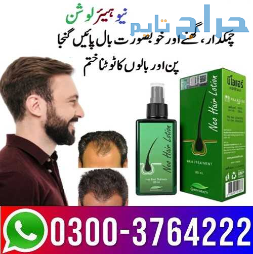 Neo Hair Lotion Price in Pakistan 03003764222