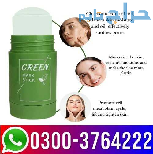 Green Mask Stick Price in Pakistan 03003764222
