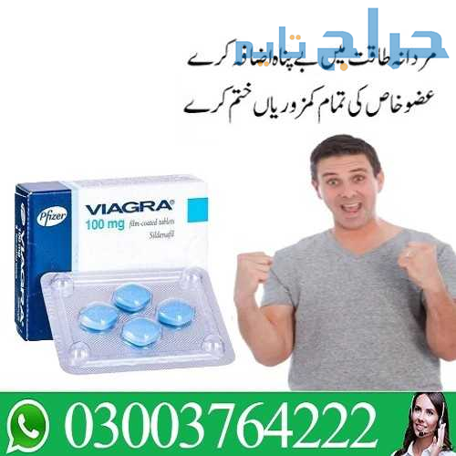 Buy Viagra Tablets Price in Pakistan 03003764222
