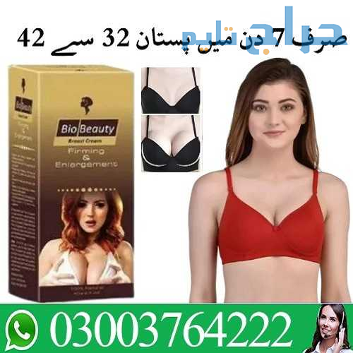 Bio Beauty Breast Cream  03003764222