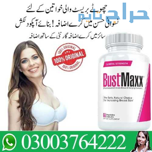 BustMaxx Capsule Price in Pakistan 03003764222