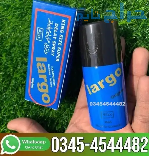 Largo King Size Super Delay Spray - 03454544482