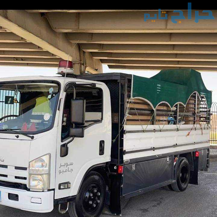 التخلص من الاثاث القديم شرف الرياض 0557764683