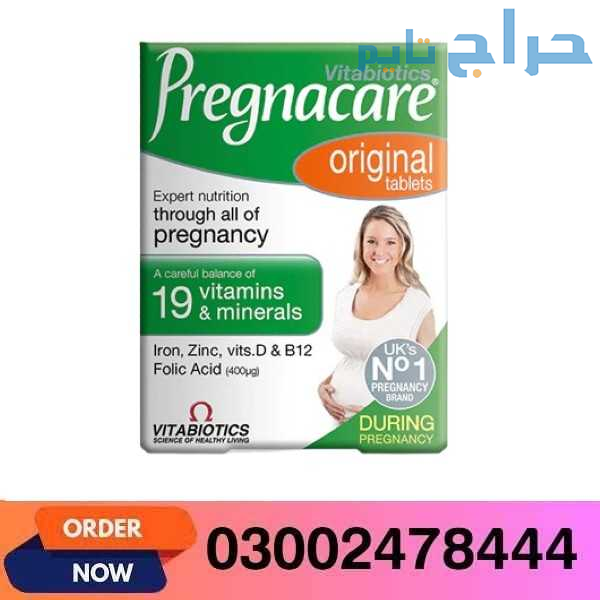 Pregnacare Tablets In Nawabshah- 03002478444