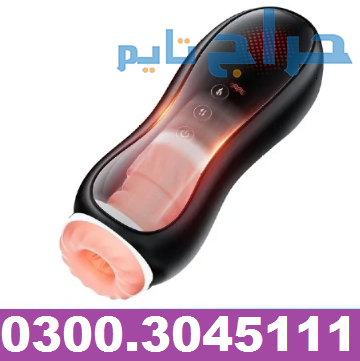 Online Masturbator Adult Toys In Rawalpindi 030030...