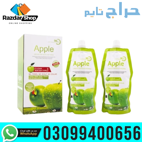 Apple Hair Color Dark Brown in Hyderabad | 0309940...