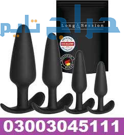 Online Long Session Larkana 03003045111