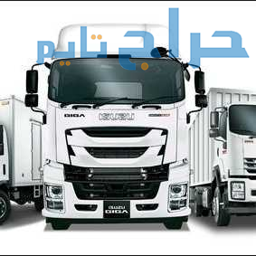 التخلص من الاثاث القديم بالرياض حي النسيم 05034830...