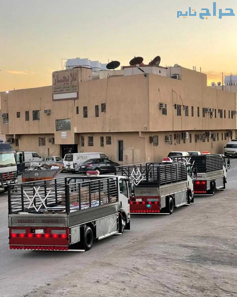 لوري نقل عفش تريلا نقل اثاث داخل وخارج الرياض 0َ56...