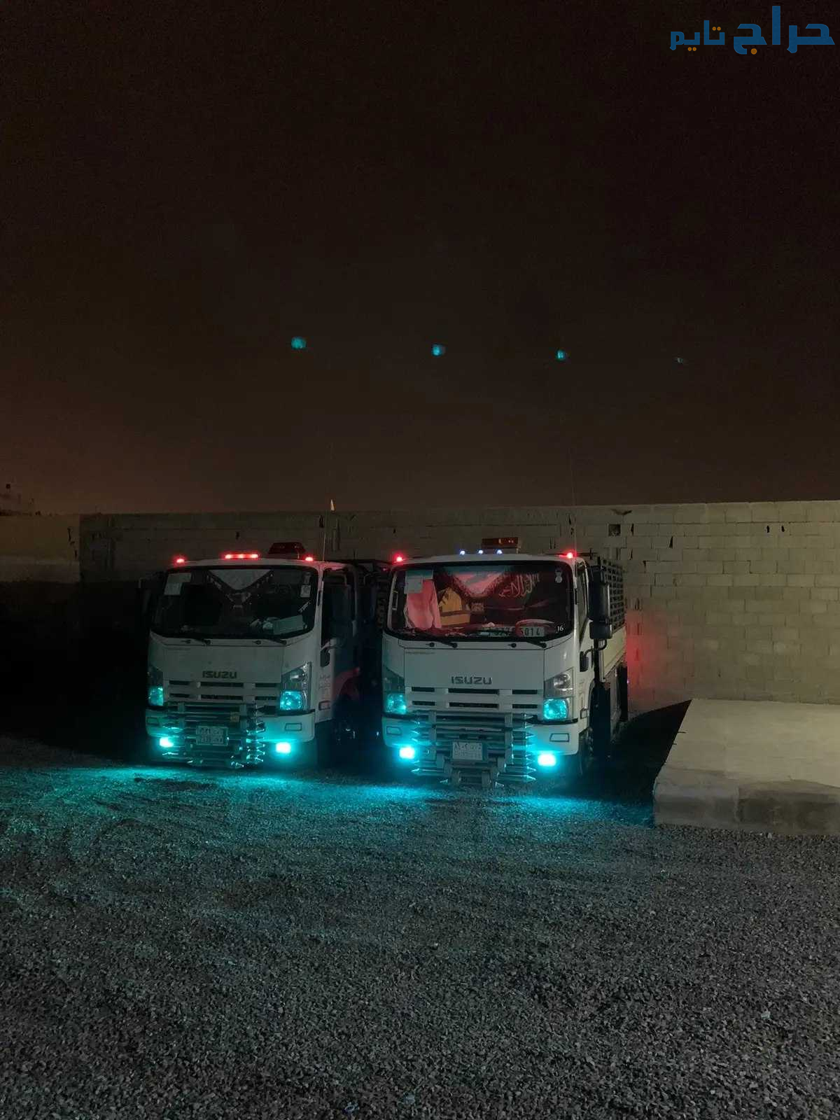 تخلص من الاثاث القديم بالرياض طش أغراض قديمه بالري...