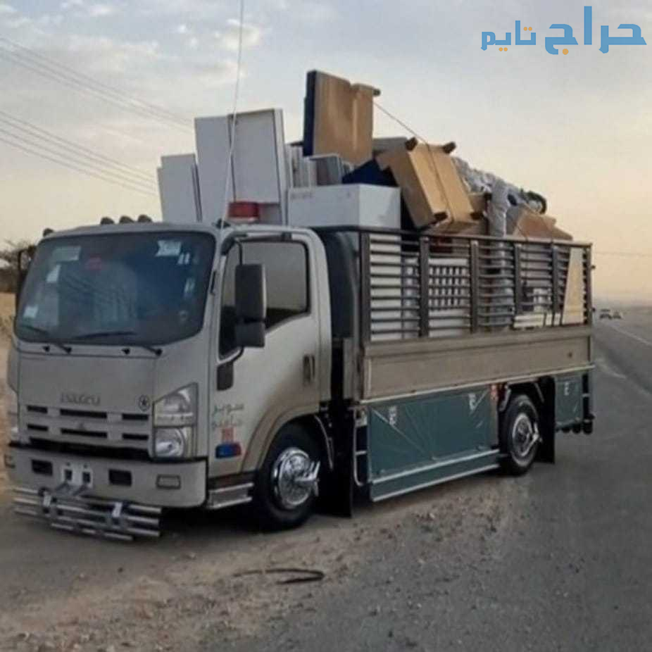 تخلص رمي طش الاثاث القديم بالرياض