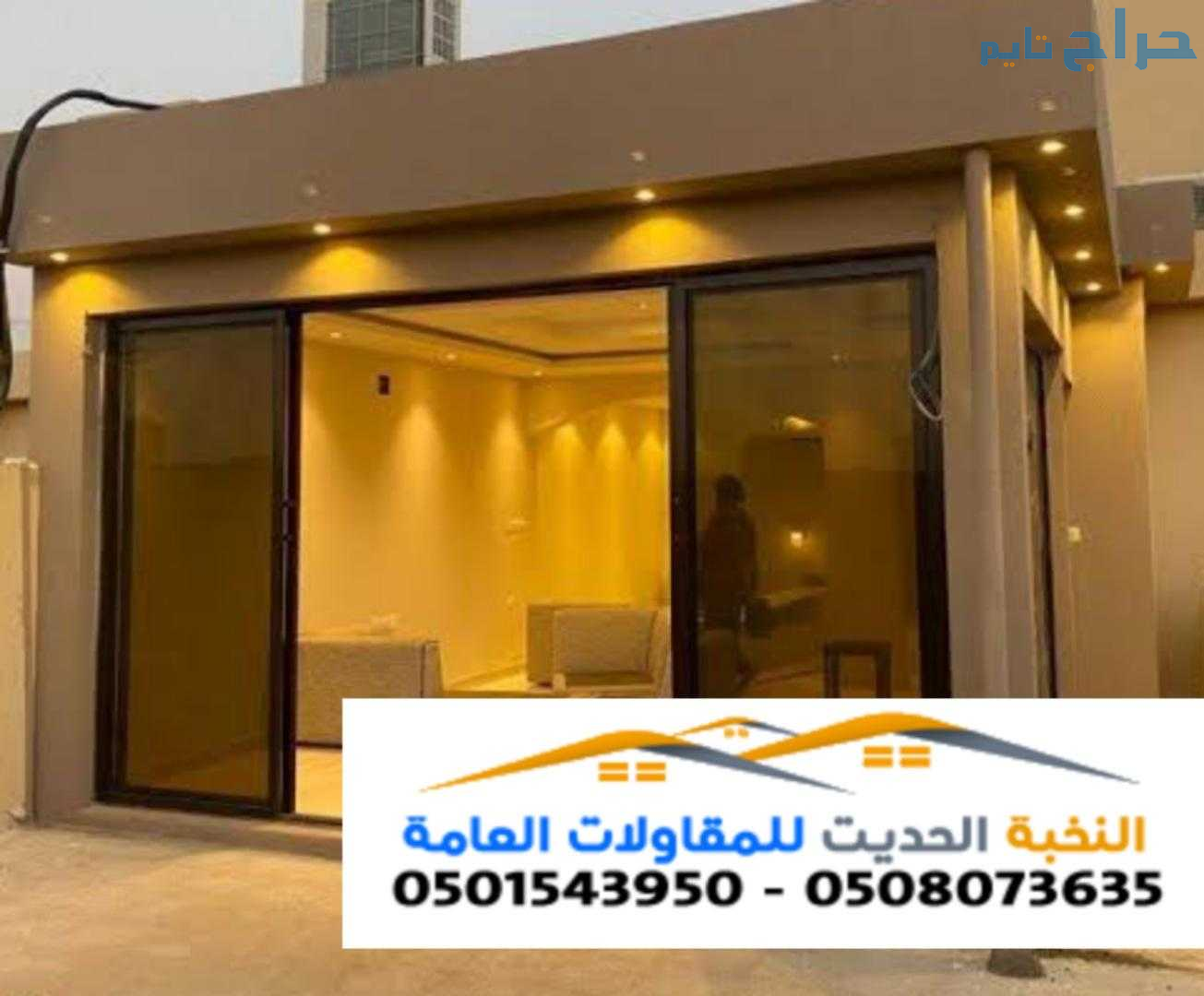 تركيب ملاحق ساندوتش بانل واسمنت بورد في الرياض 050...