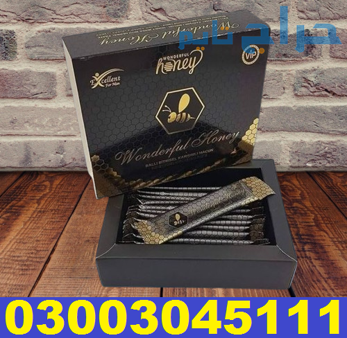 Online Wonderful Honey in Sheikhupura 03003045111