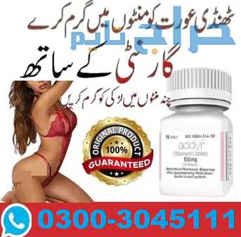 Online Addyi Tablets In Mardan 03003045111