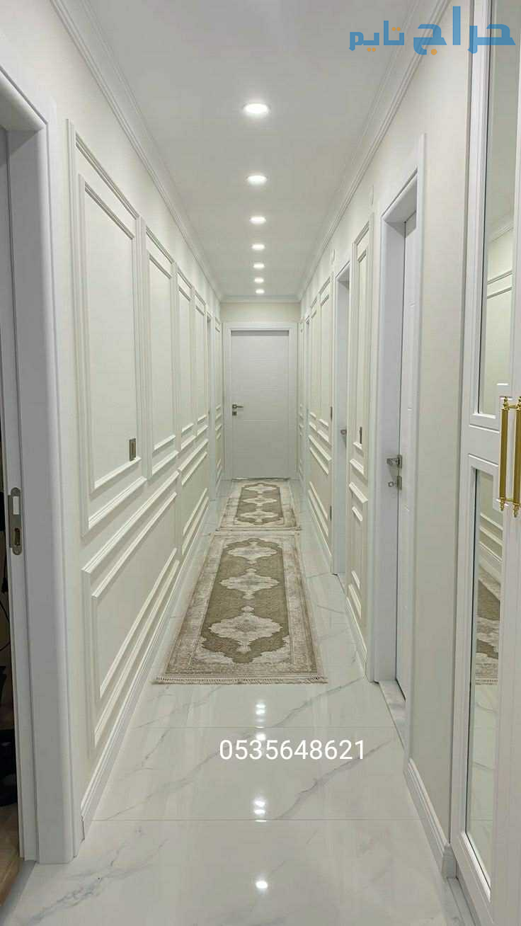 صباغ الدمام والخبر0535648621