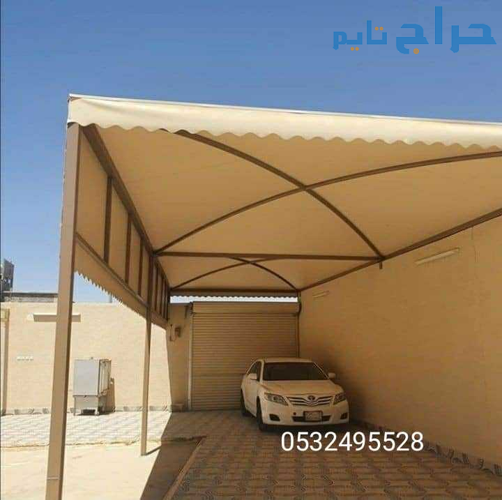 مظلات وسواتر الدمام 0532495528
