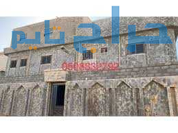 ازاله الدهان القديم بالرمل أو بالحرق0508832792