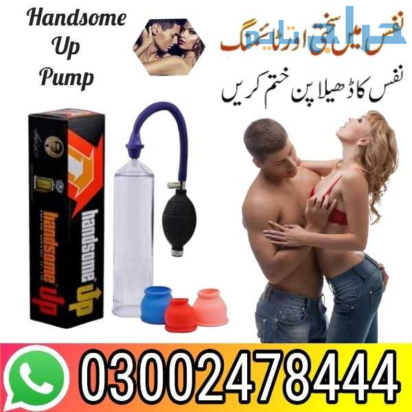 Handsome Up Pump in Pakistan - 03002478444