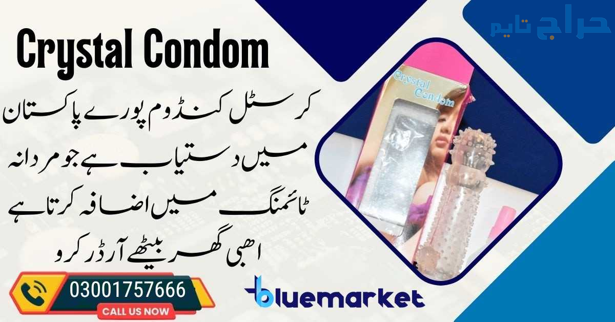 Crystal Silicone Condom In Karachi - 03001757666