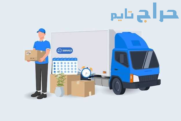 تخلص من الاثاث القديم بالرياض 0575907703
