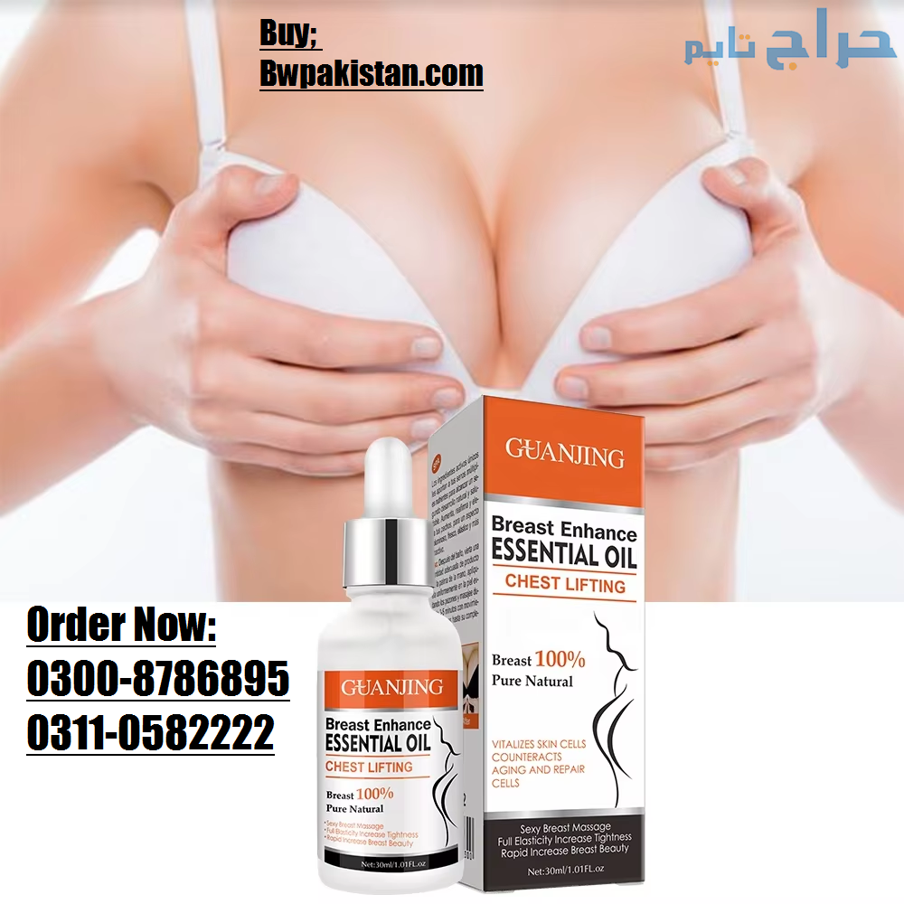 Breast Enhance Essential Oil in Faisalabad - 03008...